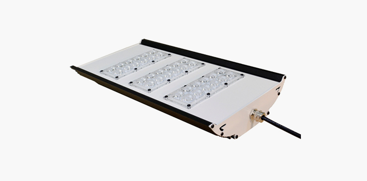 Proiettore a LED “SINTESY_RGBW”