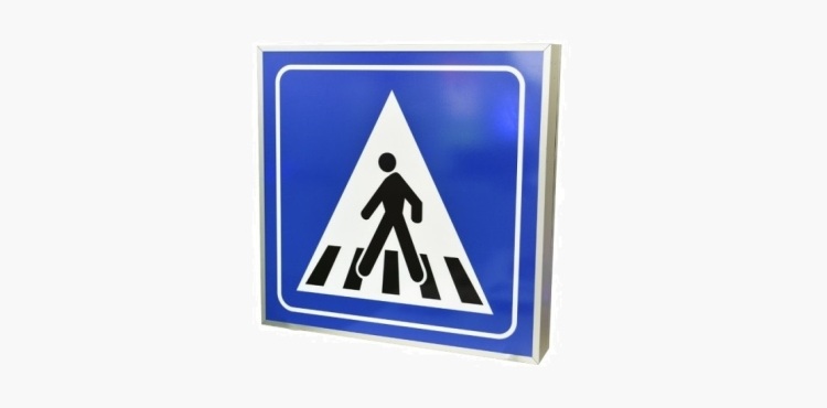 Walkways “SKALO”